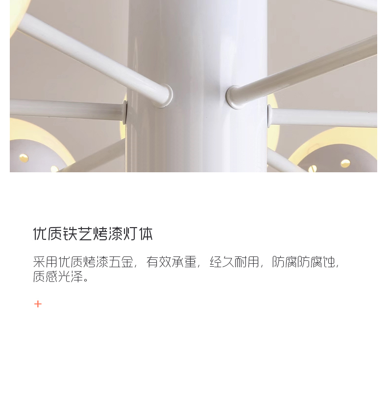 1729583640_详情图_25.jpg