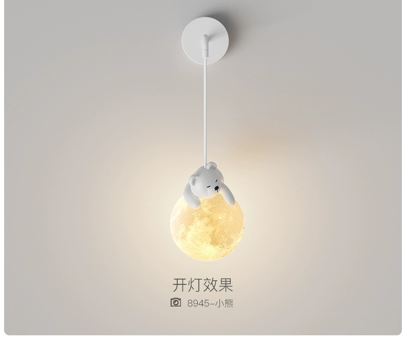 1728530375_详情图_19.jpg