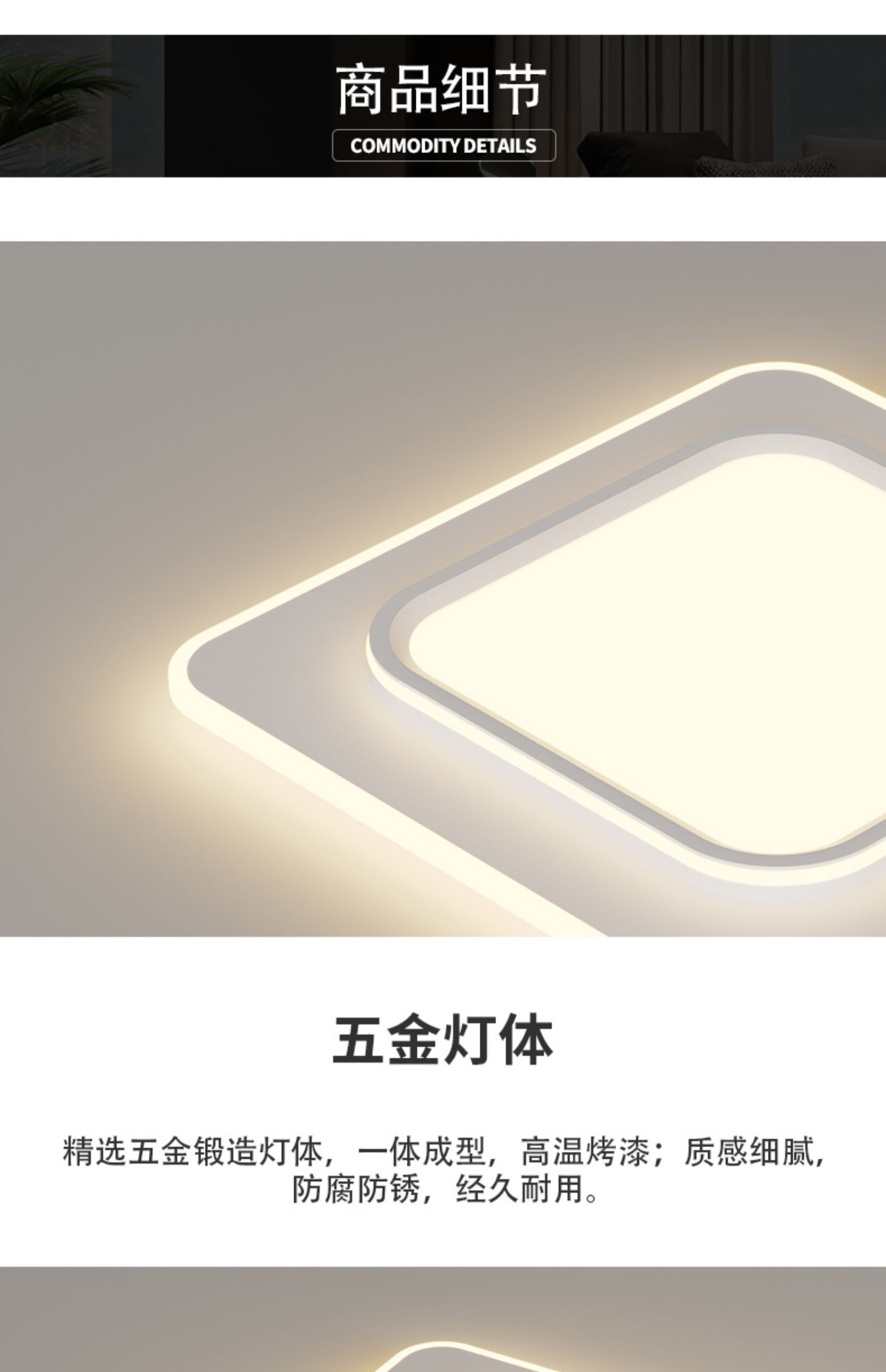 1729072278_详情图_14.jpg