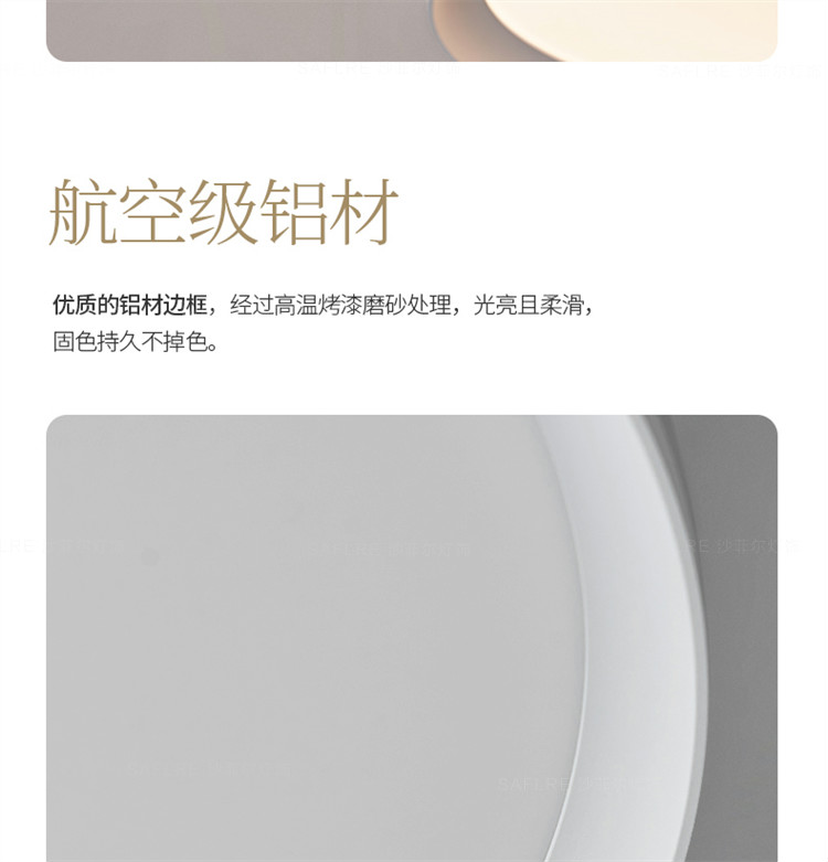 1729131480_详情图_53.jpg