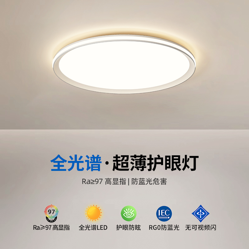 1729129803_主图_1.jpg