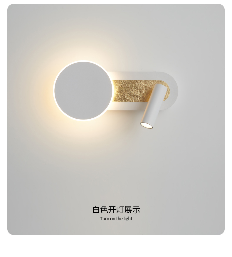 1728444492_详情图_13.jpg