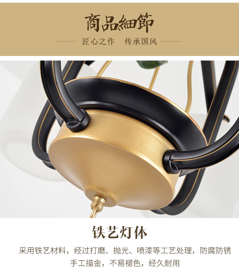1728806013_详情图_22.jpg