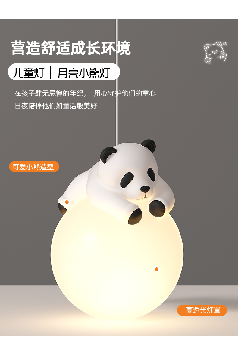 1728437125_详情图_7.jpg