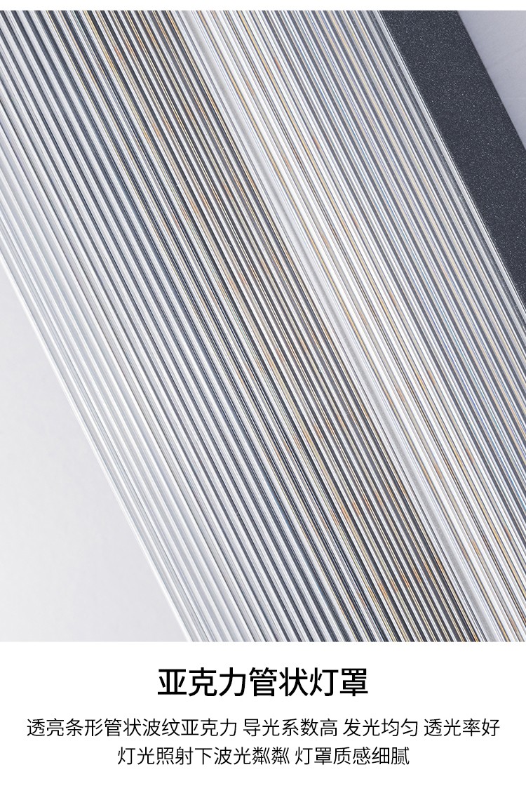 1728549226_详情图_16.jpg