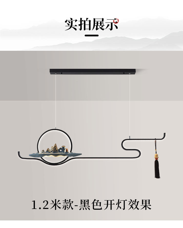 1728783400_详情图_20.jpg