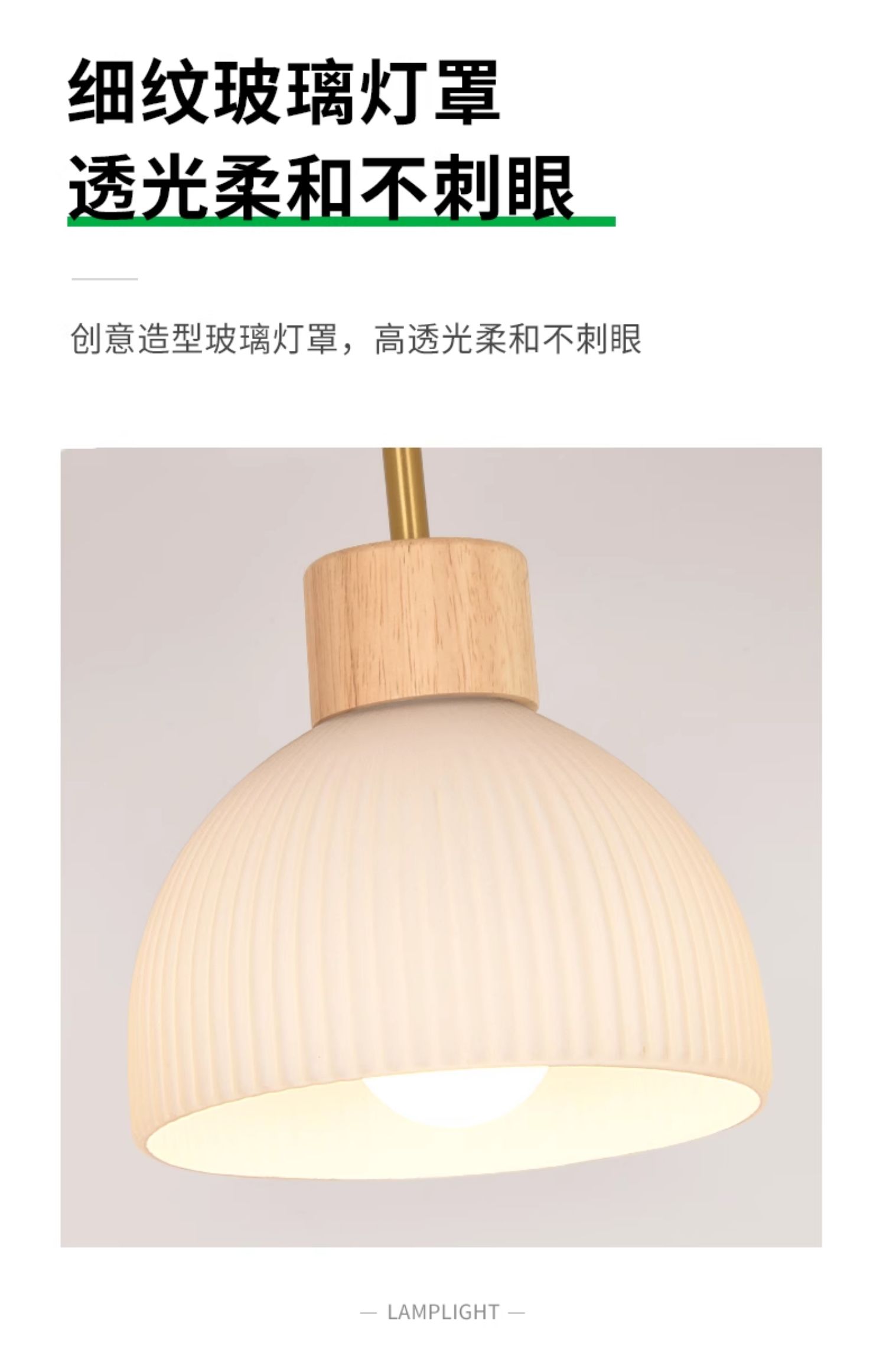 1728366501_详情图_7.jpg