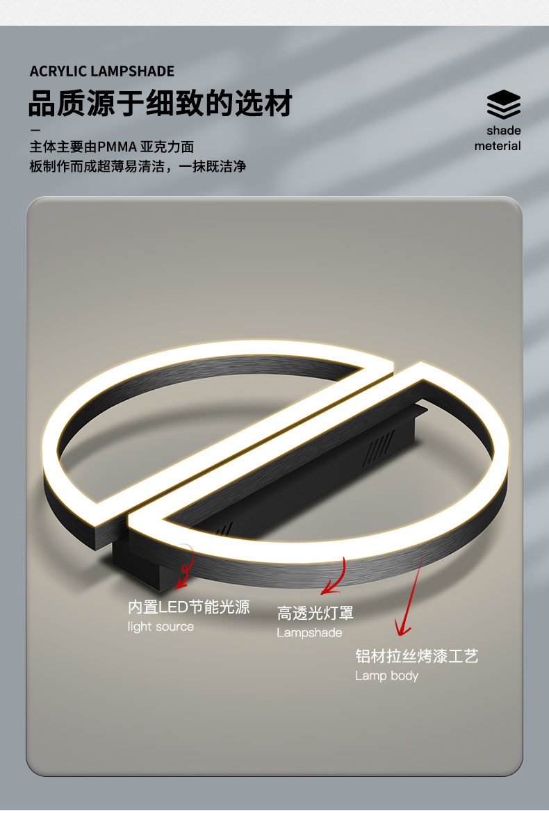 1730250523_详情图_14.jpg