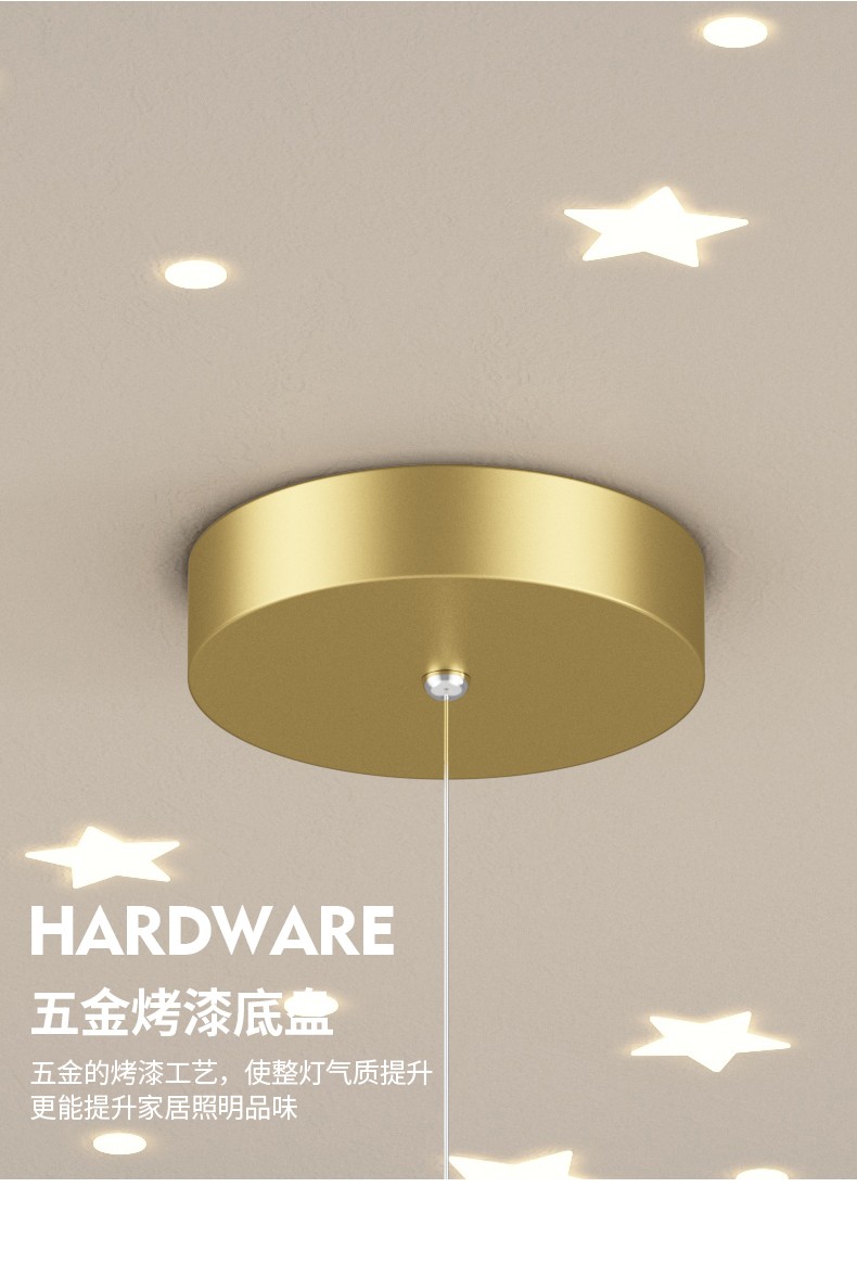 1728364260_详情图_23.jpg