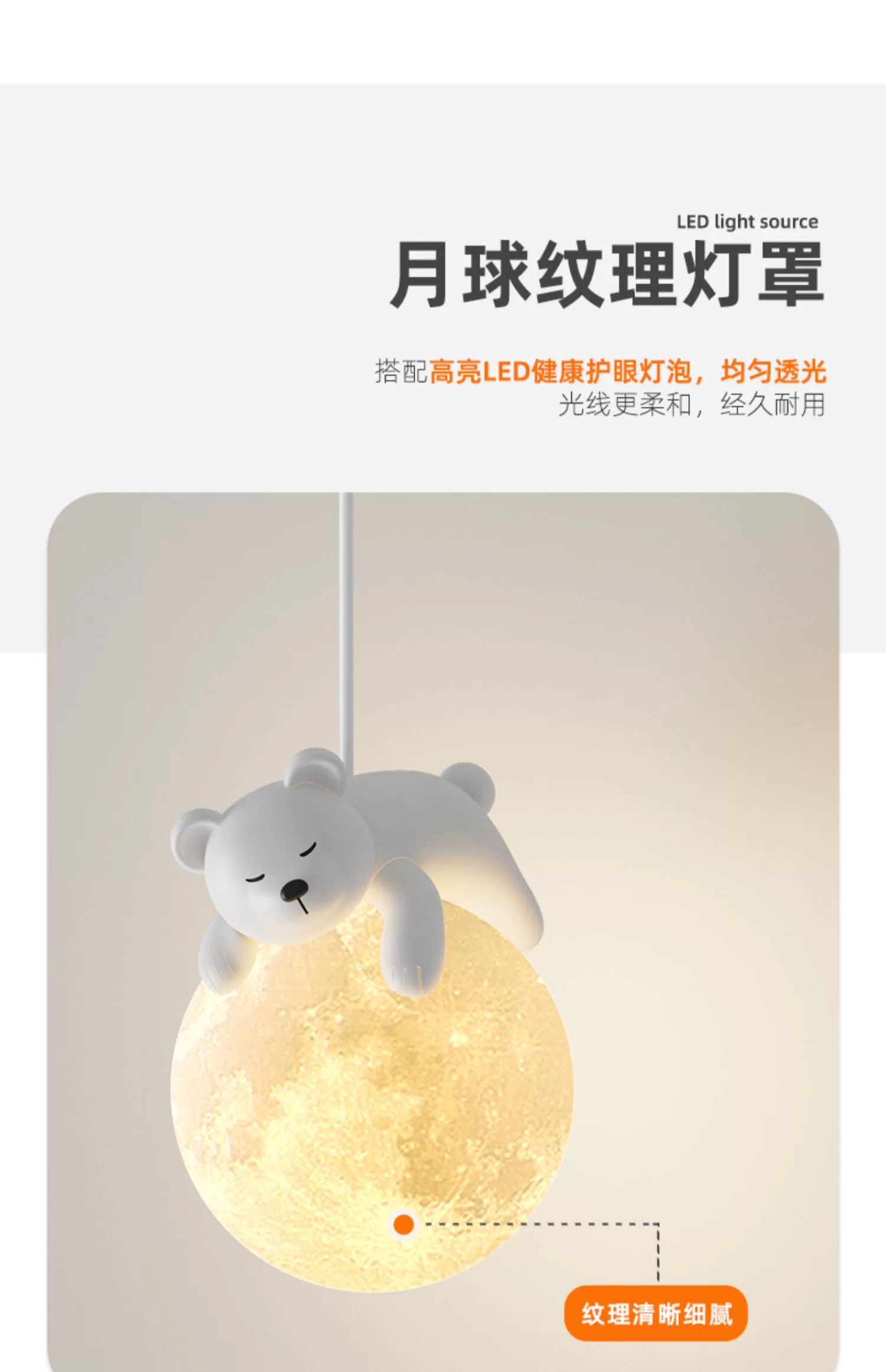 1728530375_详情图_24.jpg