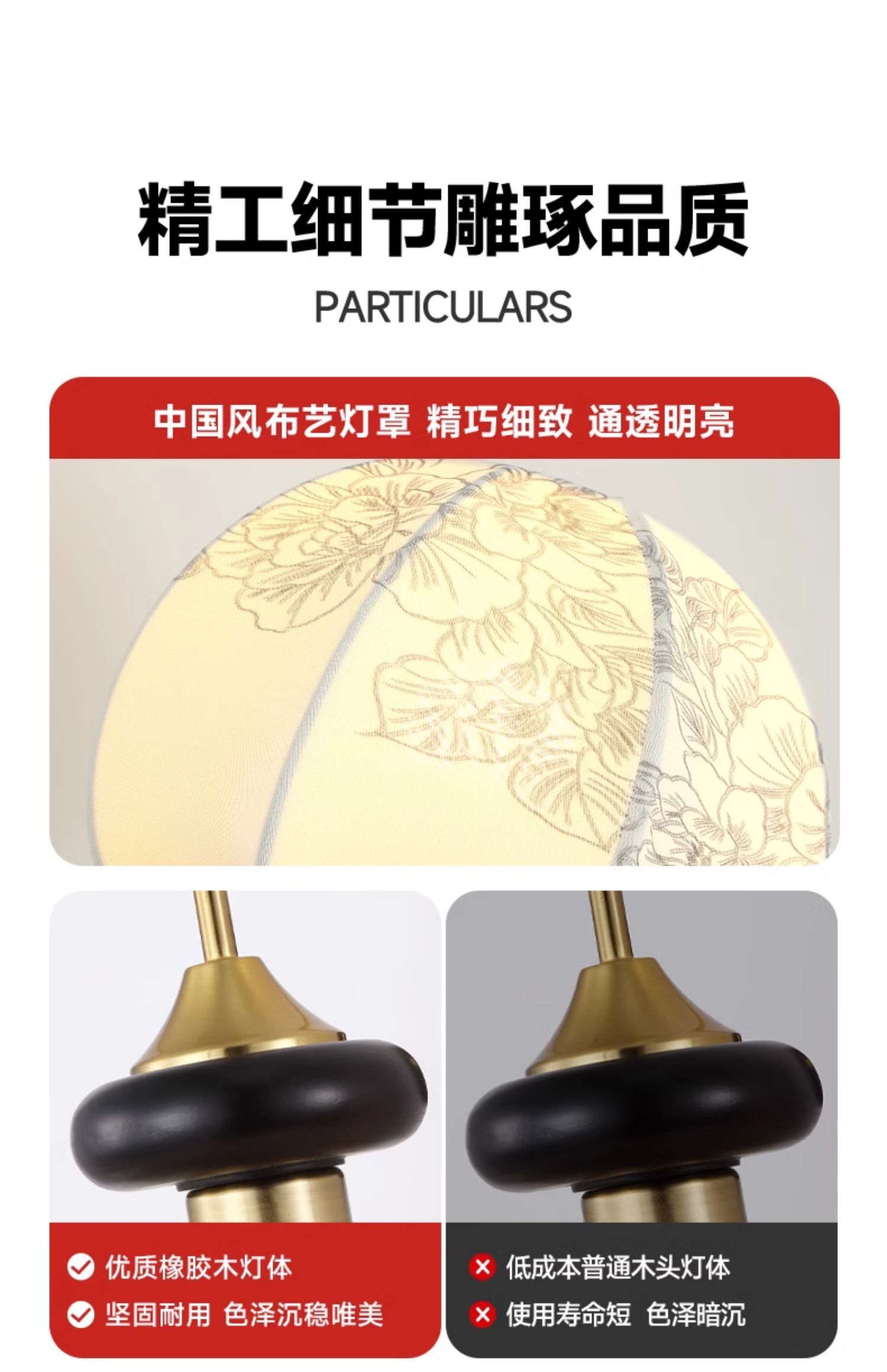 1728004849_详情图_4.jpg
