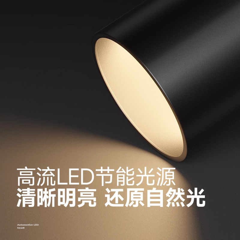 1728359928_详情图_2.jpg
