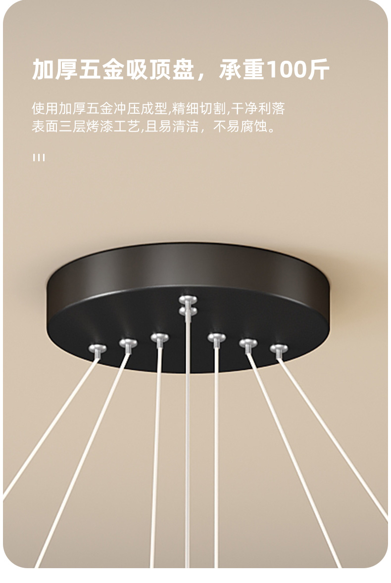 1728098418_详情图_20.jpg