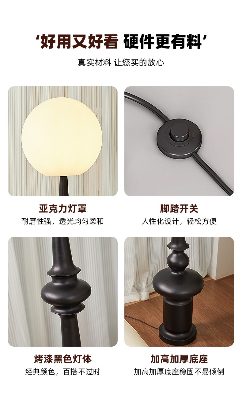 1728789652_详情图_5.jpg