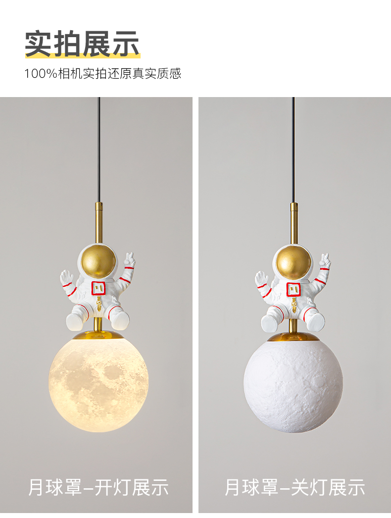 1728356947_详情图_27.jpg