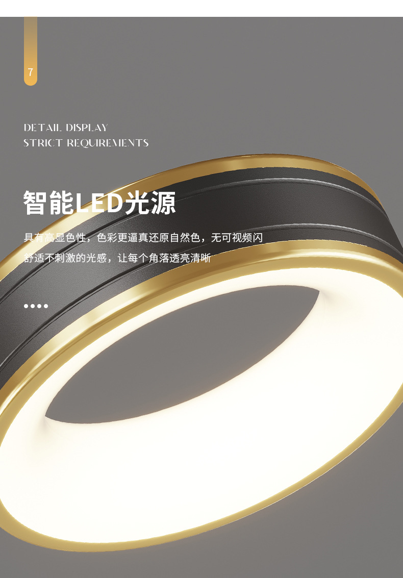 1728100681_详情图_19.jpg