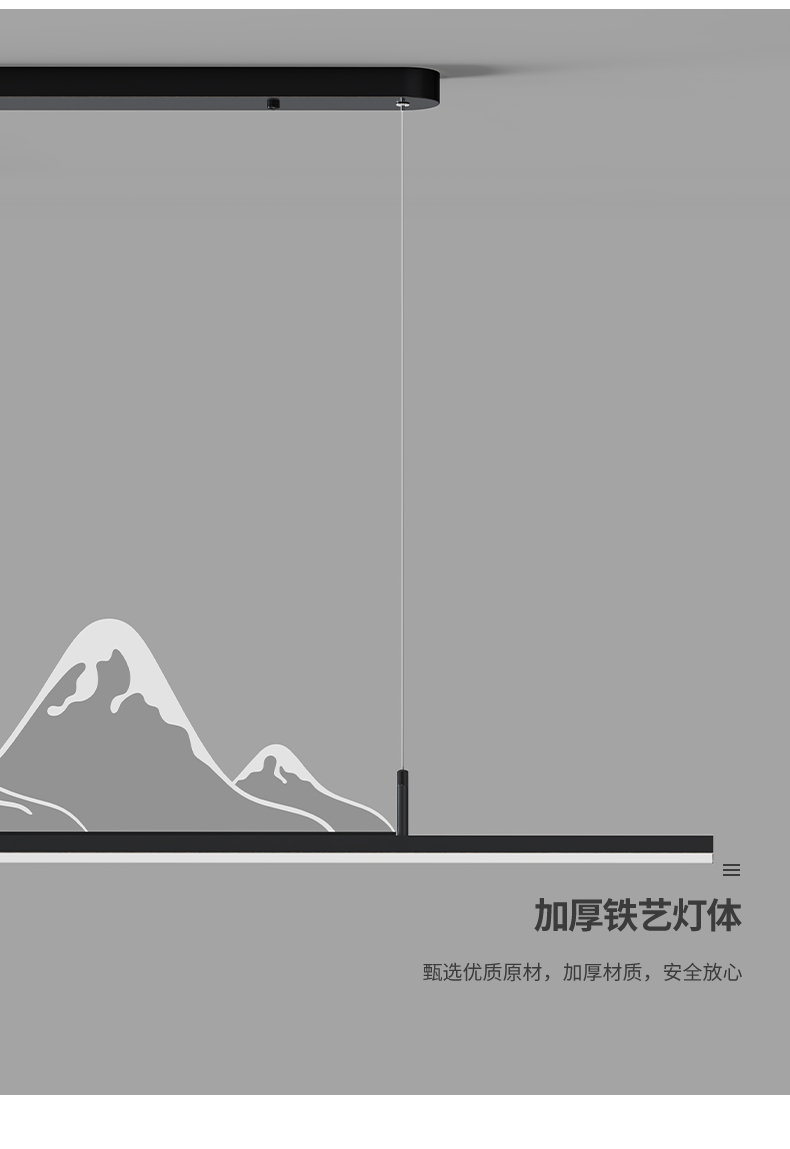 1728718310_详情图_33.jpg