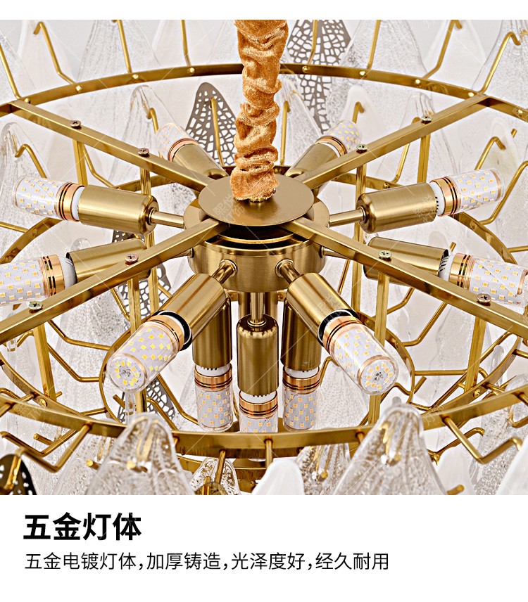1728114974_详情图_14.jpg
