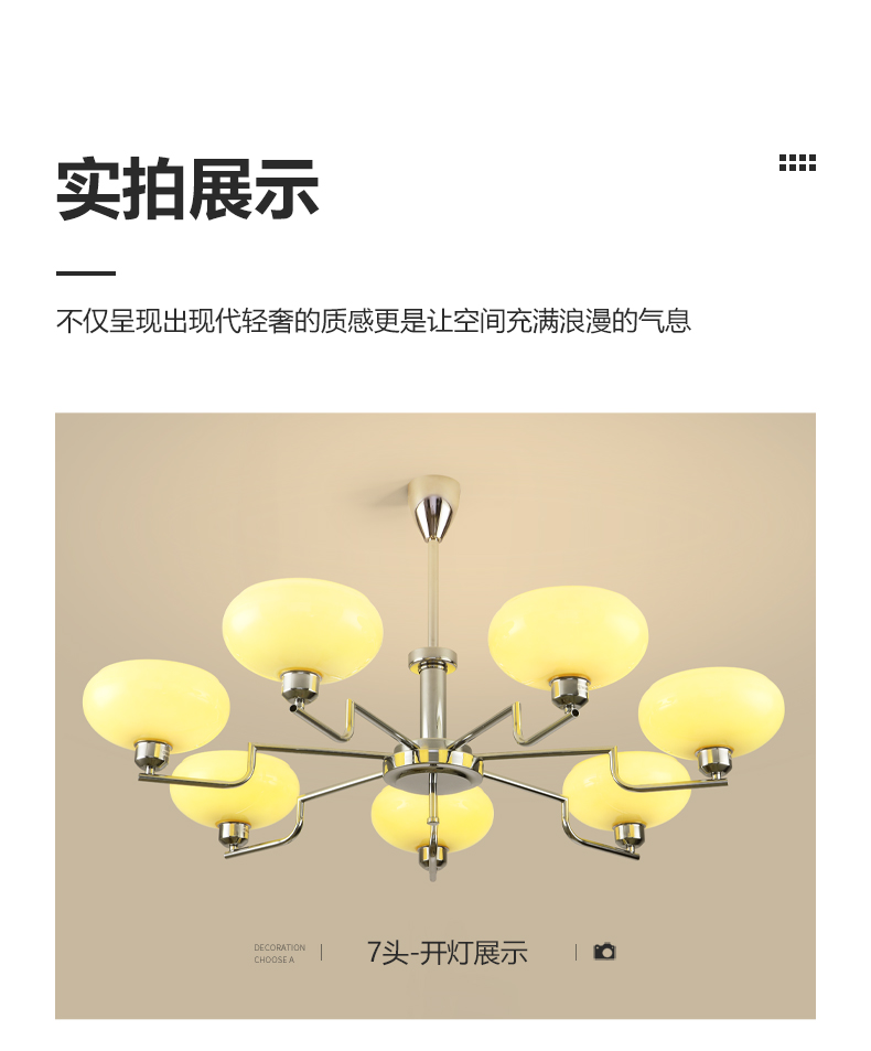 1728266568_详情图_12.jpg