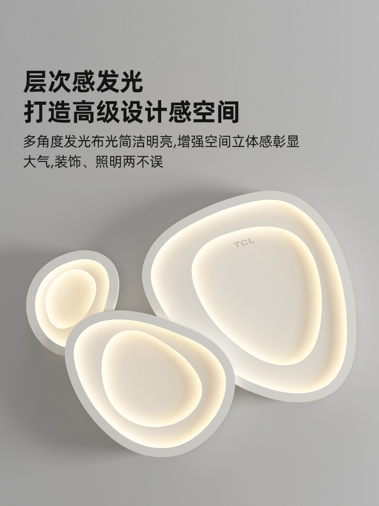 1728981152_主图_4.jpg