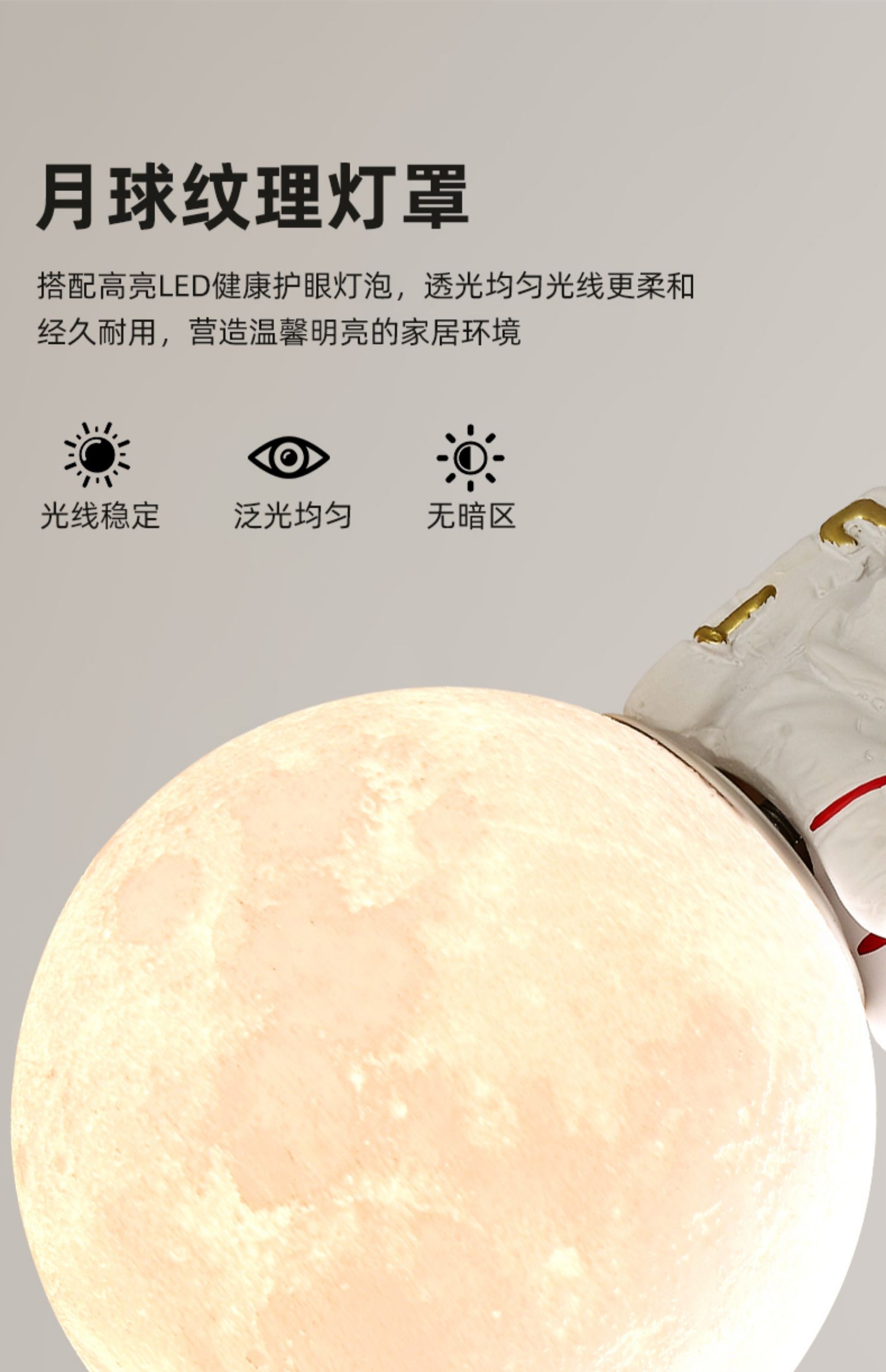 1728276330_详情图_9.jpg