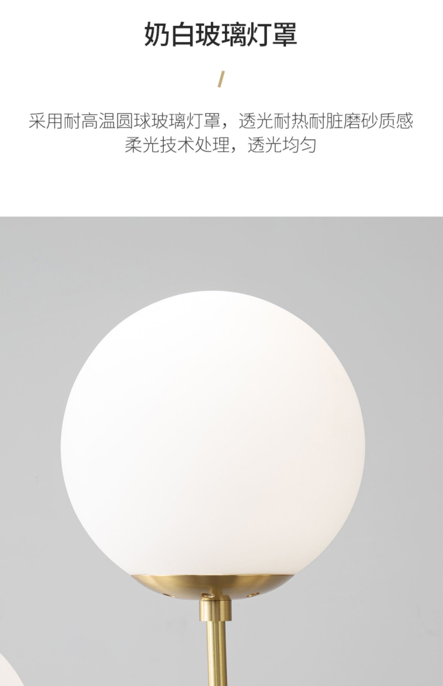 1729055132_详情图_2.jpg