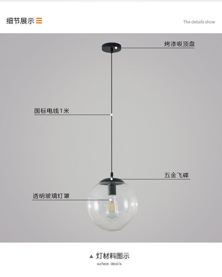1730259399_详情图_13.jpg