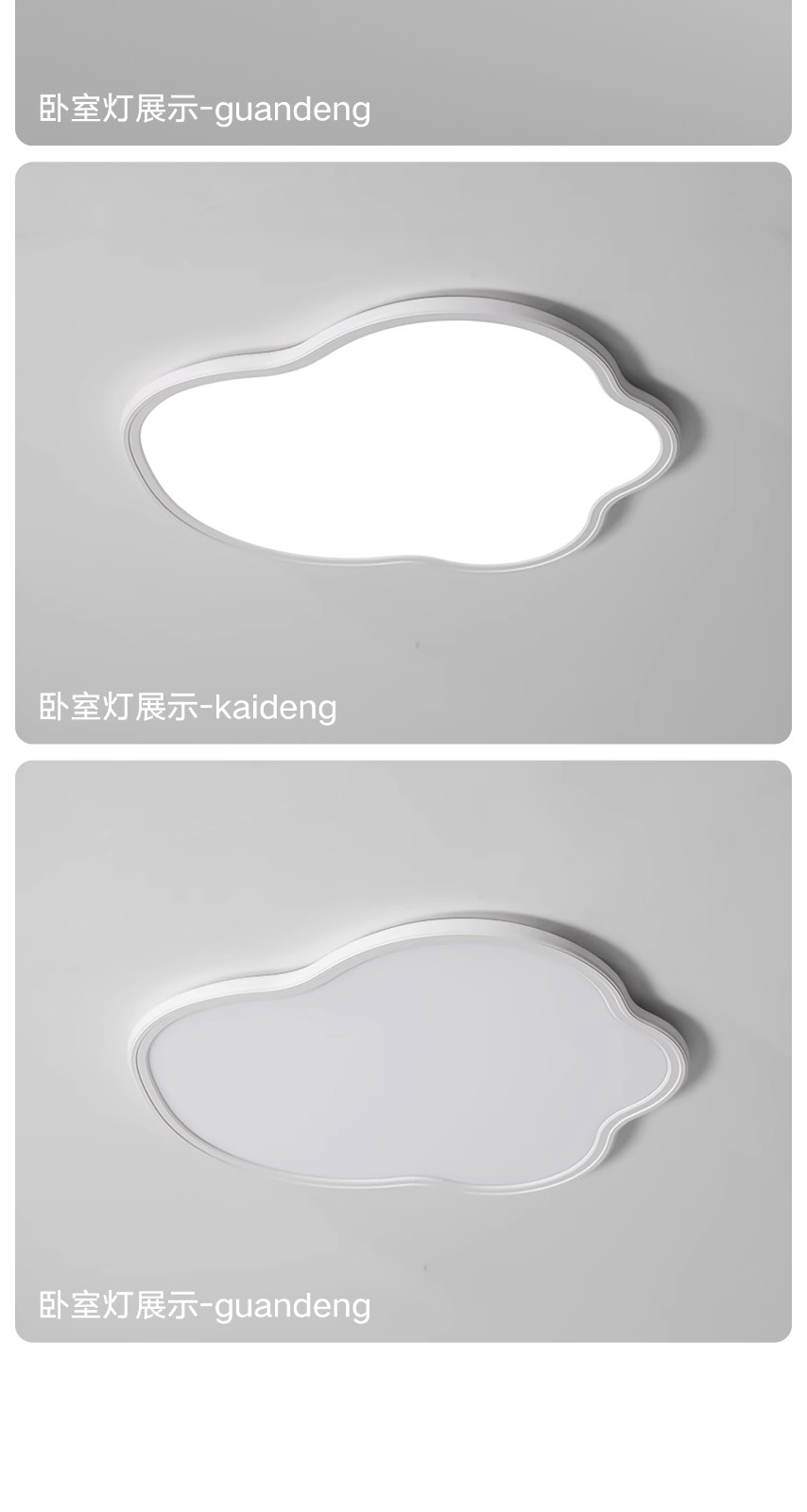1729065882_详情图_25.jpg