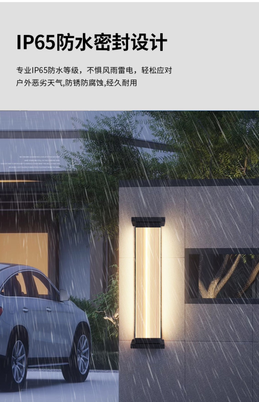 1728549442_详情图_3.jpg