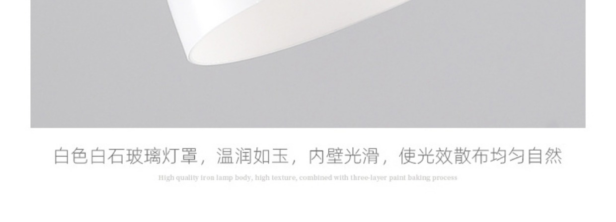 1728361877_详情图_21.jpg