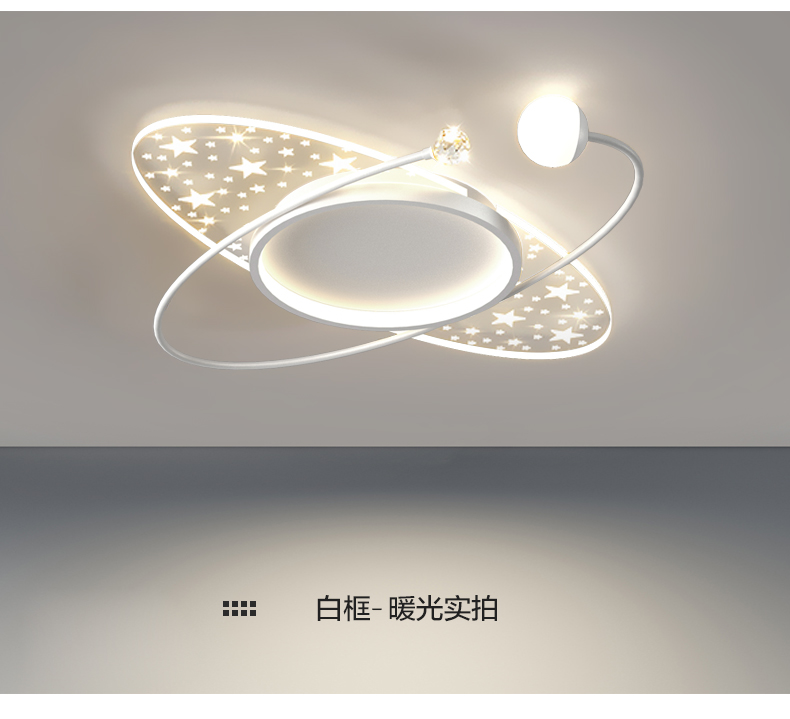 1729320871_详情图_12.jpg