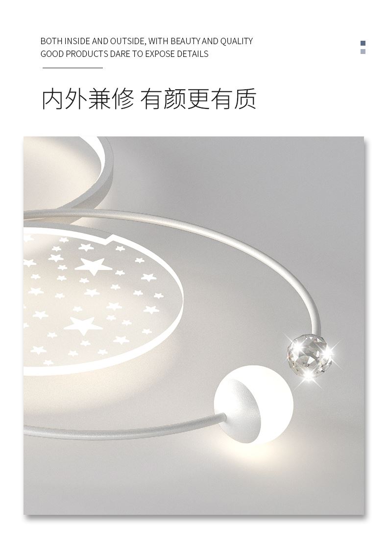 1729321135_详情图_6.jpg