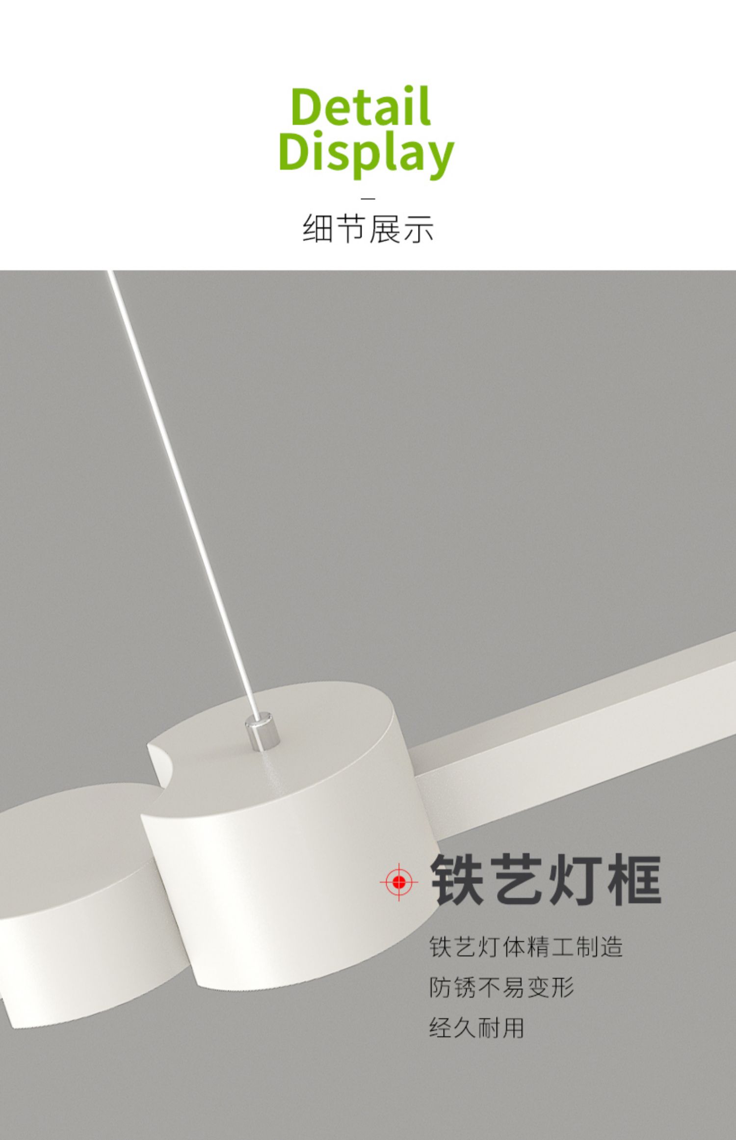 1728711908_详情图_25.jpg
