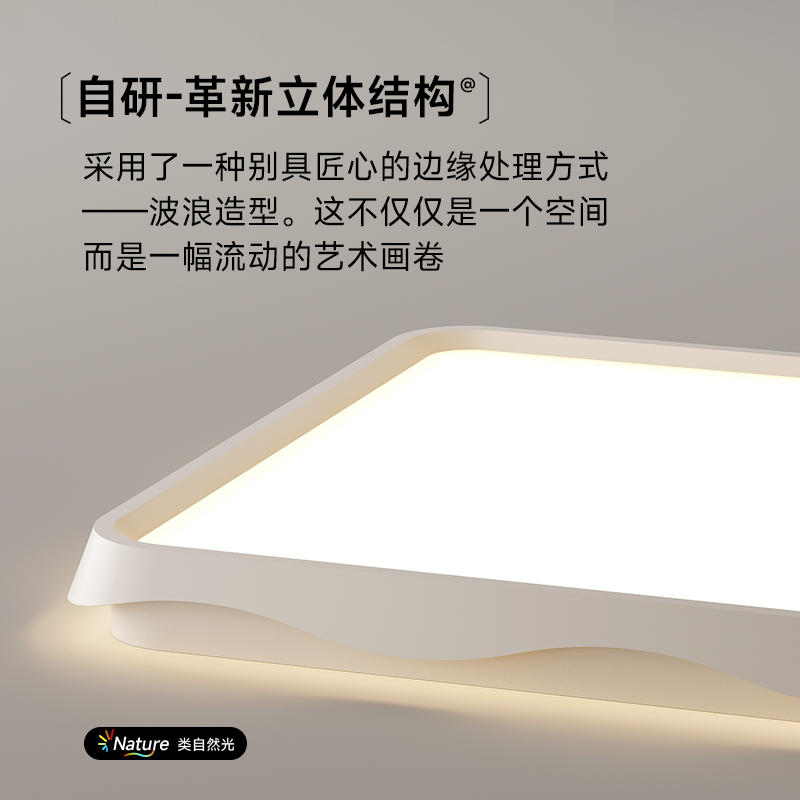 1728955514_主图_4.jpg