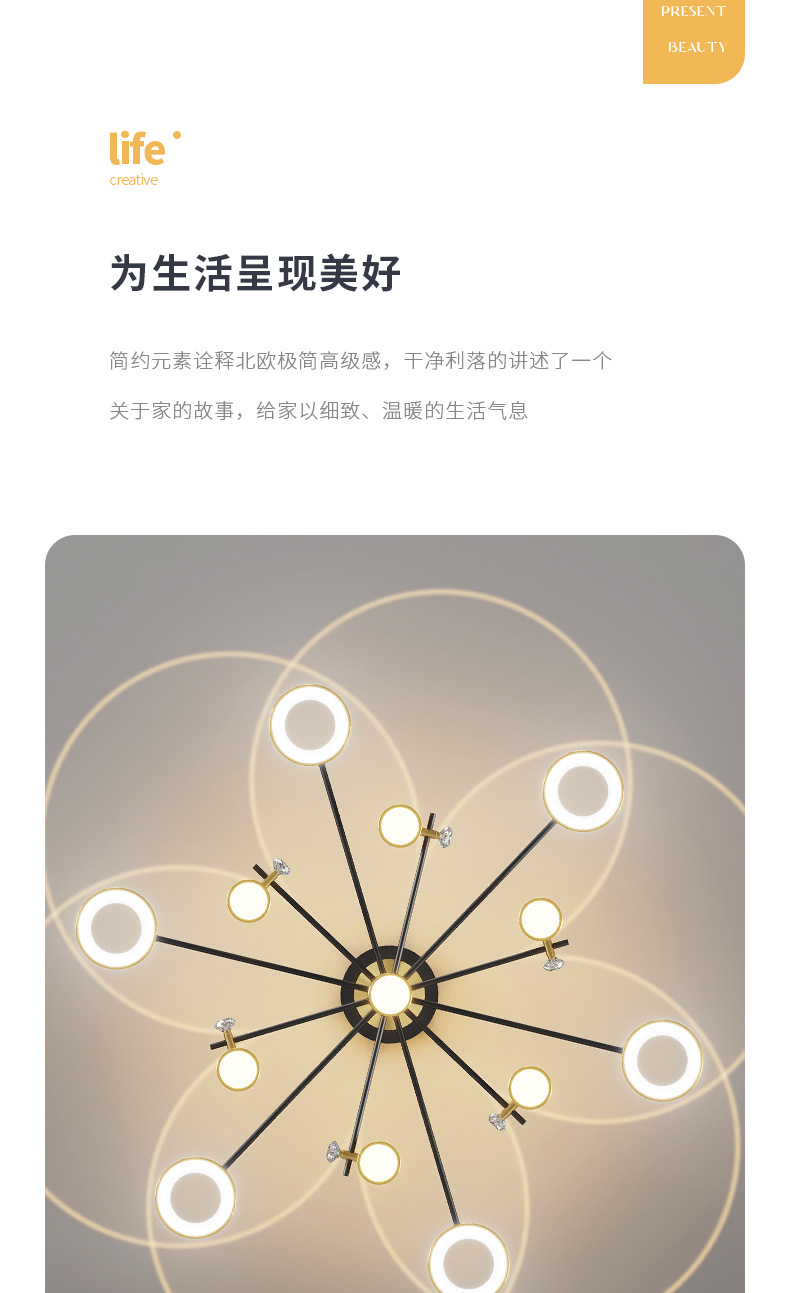 1728100681_详情图_2.jpg