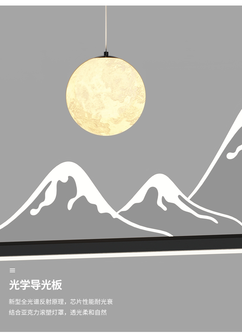 1728718310_详情图_32.jpg