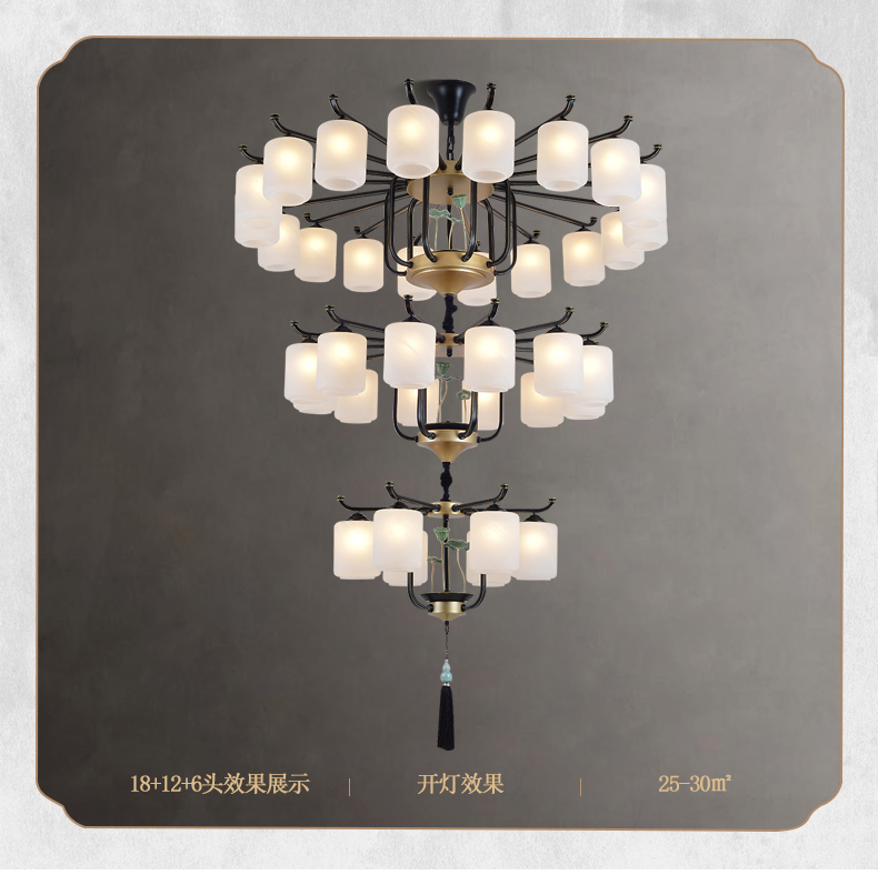 1728871183_详情图_21.jpg
