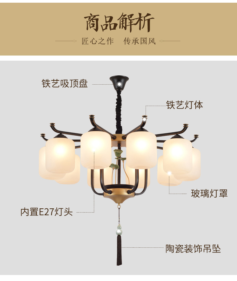 1728806013_详情图_21.jpg