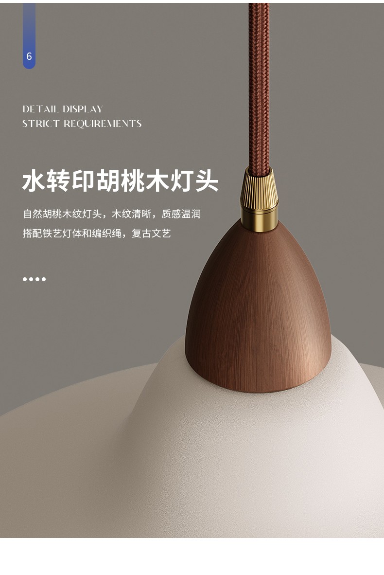 1728356038_详情图_20.jpg