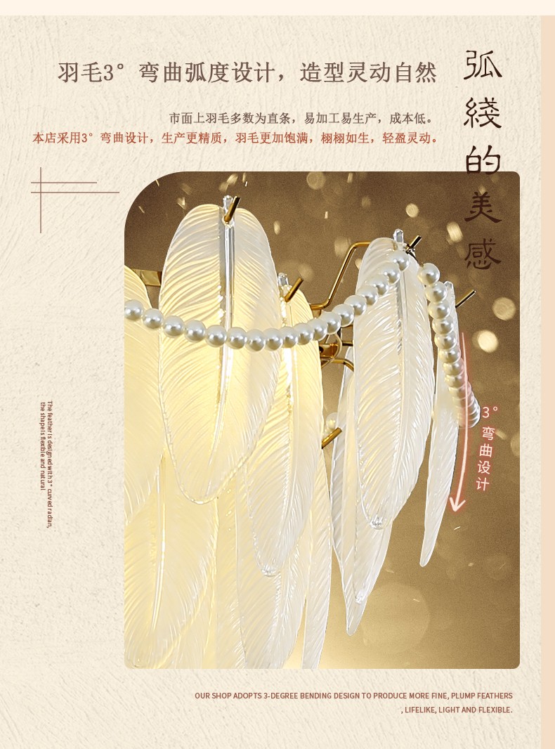 1728183695_详情图_7.jpg