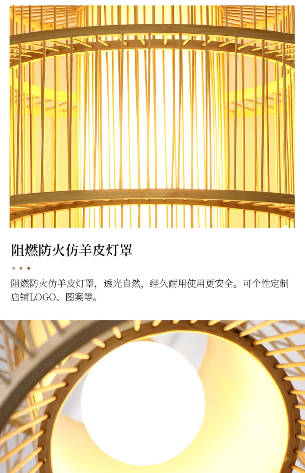 1728797954_详情图_12.jpg