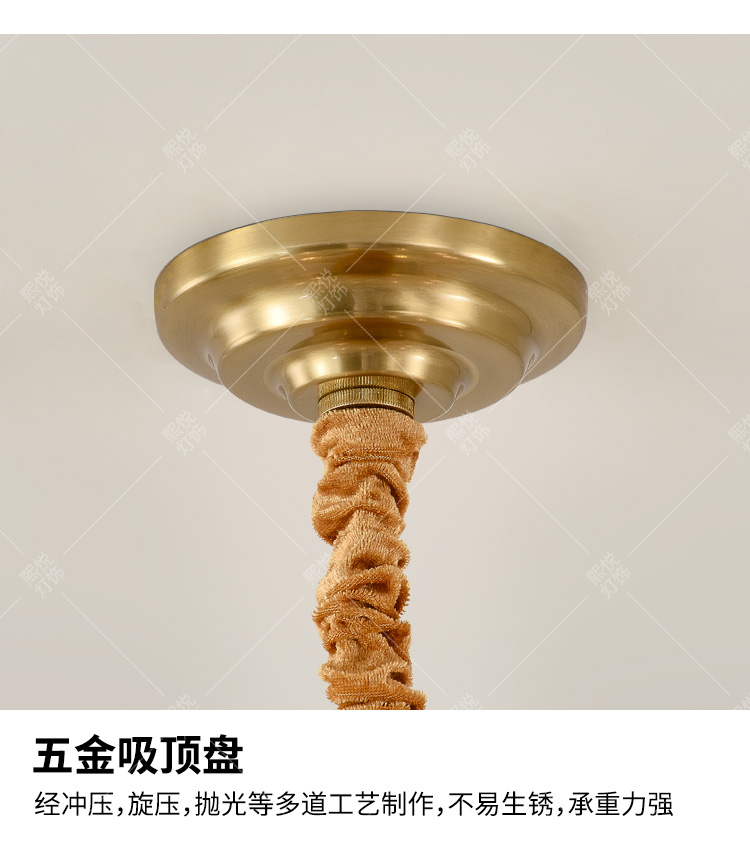 1728114974_详情图_15.jpg