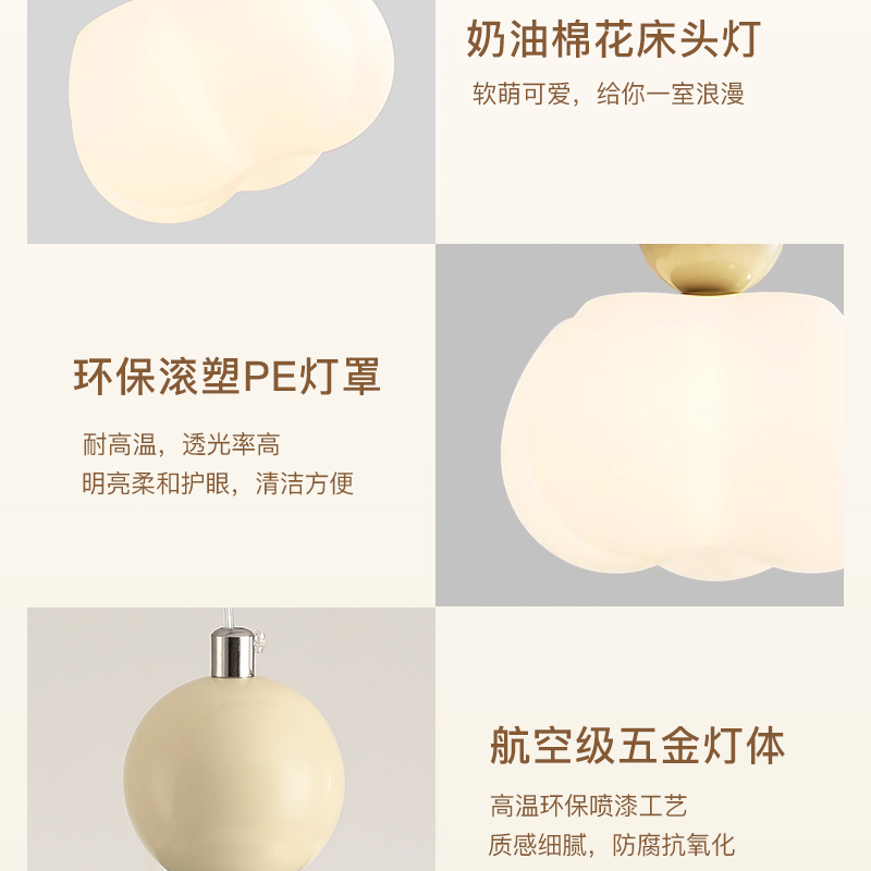 1728280488_详情图_2.jpg