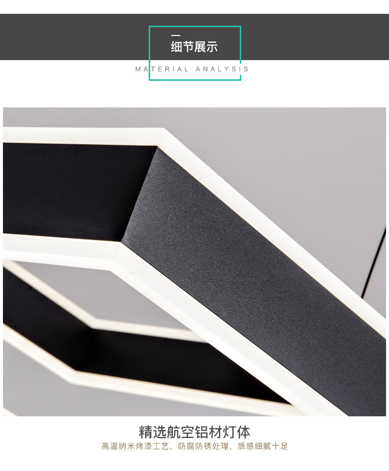 1729580976_详情图_24.jpg