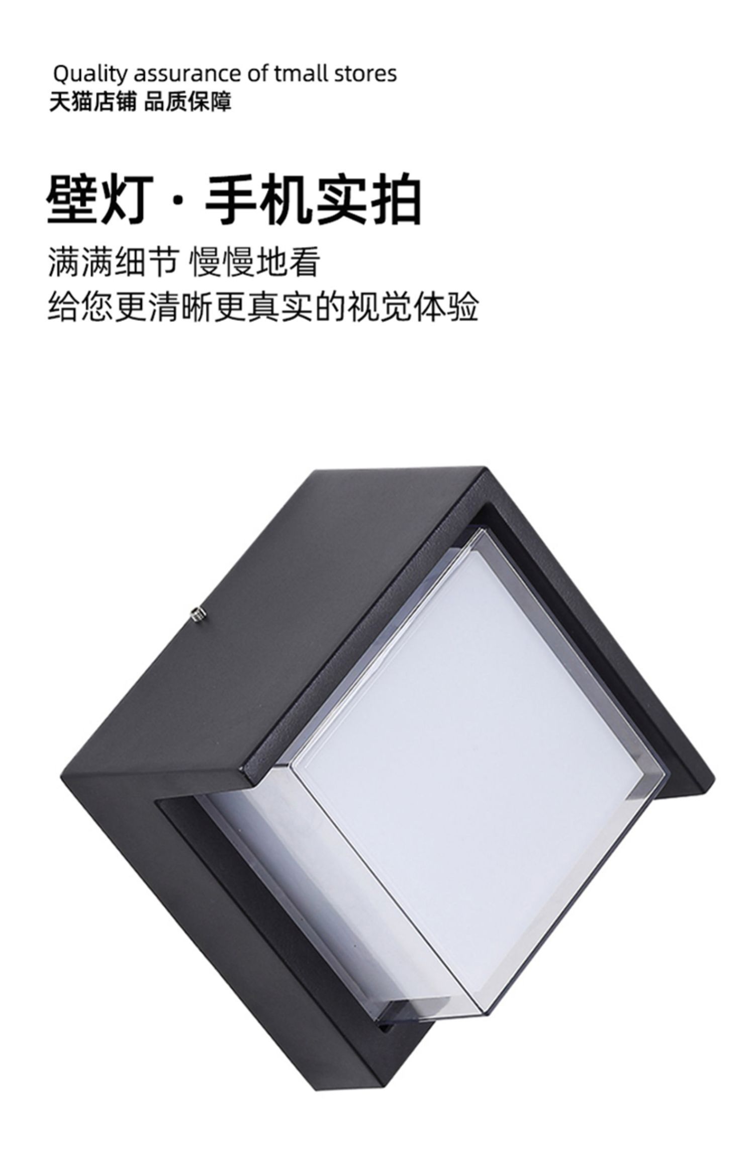 1728699533_详情图_25.jpg