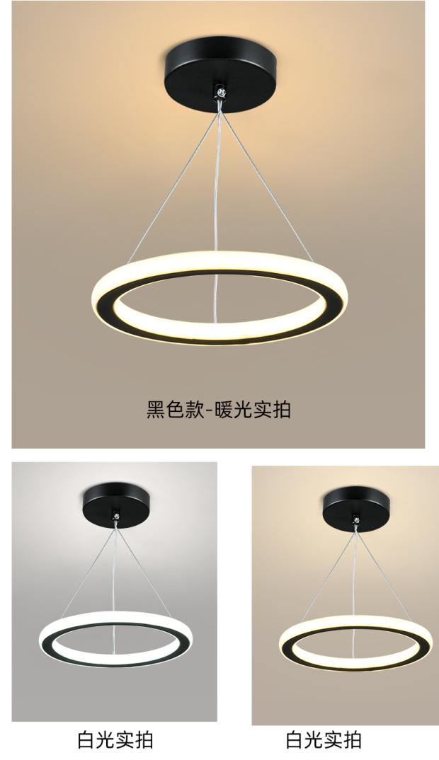 1728363882_SKU_4_暗装款小吊黑色(铁艺款三色变光) 开孔4.5-9cm.jpg