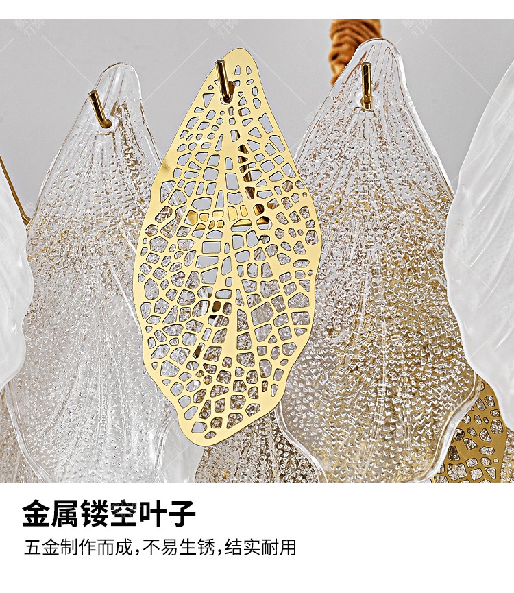 1728114974_详情图_13.jpg