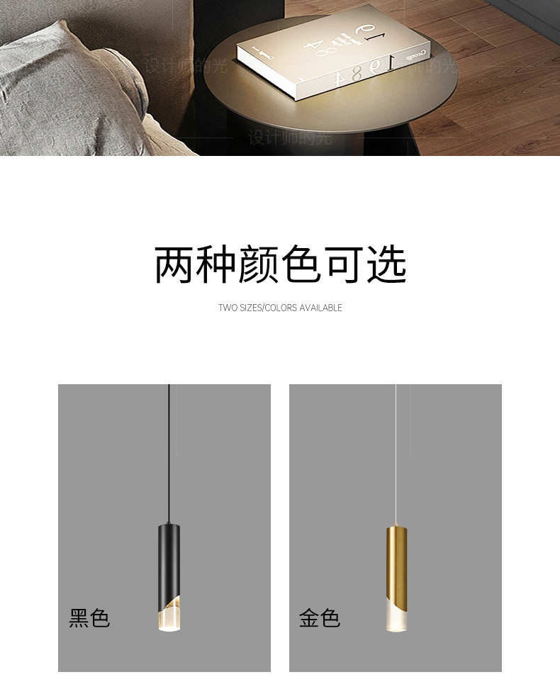 1728293348_详情图_2.jpg