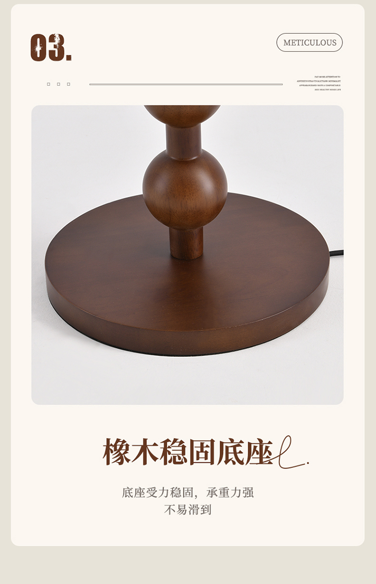 1728792187_详情图_7.jpg