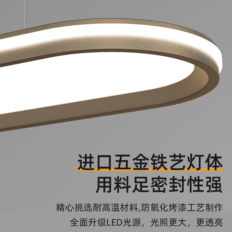 1729145167_详情图_4.jpg
